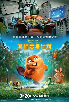 成人国产精品一区二区网站