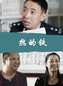 成人国产精品一区二区网站